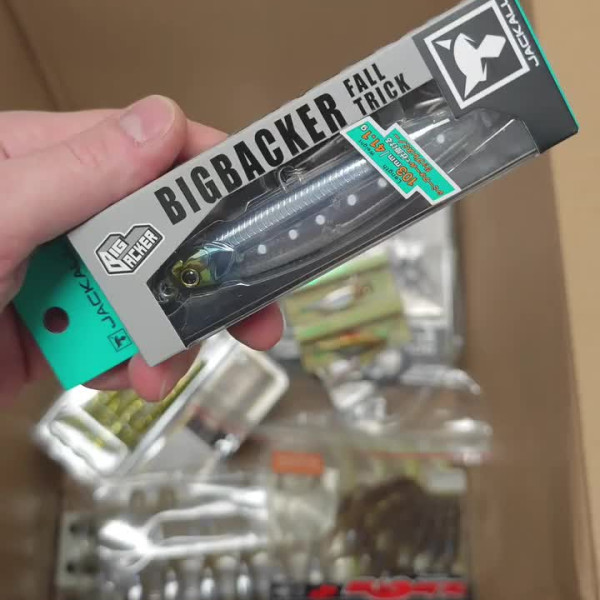 Instagram @thebestangler