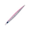 Shout Lance 130 g
