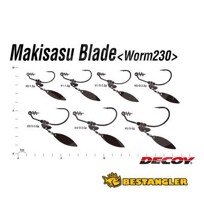 DECOY Worm 230 Makisasu Blade #4/0 3.5g - 404898