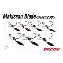 DECOY Worm 230 Makisasu Blade #5/0 5g - 404904