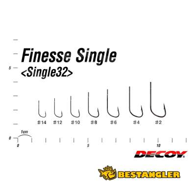 DECOY Single 32 Finesse Single #10 - 826065