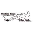 DECOY VJ-36 Decibo #2