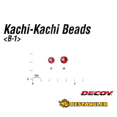 DECOY B-1 Kachi Kachi Beads #05 Brown