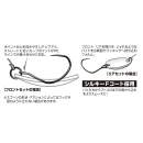 DECOY Area Hook Type IX Floria #12 - 823101