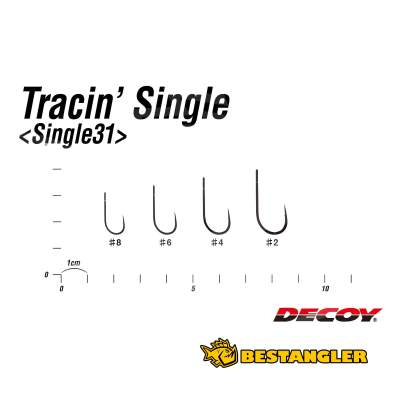 DECOY Single 31 Tracin’ #2 - 823736