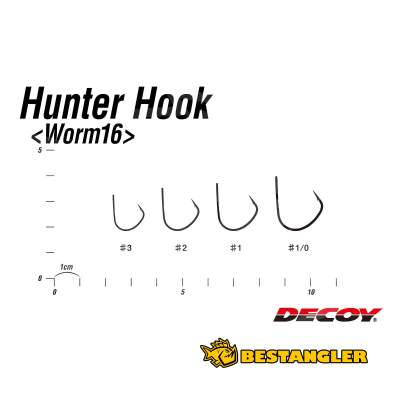 DECOY Worm 16 Hunter Hook #1/0 - 808634