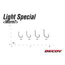 DECOY Worm 7 Light Special #5 - 800607