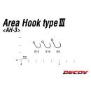 DECOY Area Hook Type III #8 - 811436