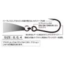 DECOY Single 28 Troutin’ #8 - 808955