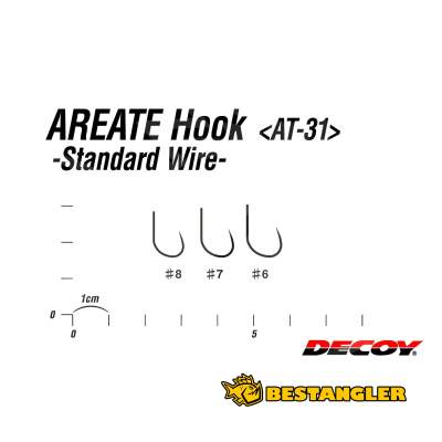 DECOY AT-31 AREATE Hook Standard Wire #8 - 836316
