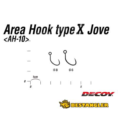 DECOY Area Hook Type X Jove #6 - 827550