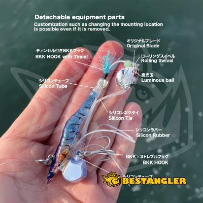 Little Jack Ebinem 30g #03 Kuruma-Ebi UV