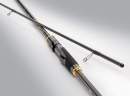 Hearty Rise Innovation 2.75 m 4 - 21 g - IN-902M