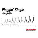 DECOY Single 27 Pluggin’ #3/0 - 807460