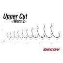 DECOY Worm 9 Upper Cut #4/0 - 802076