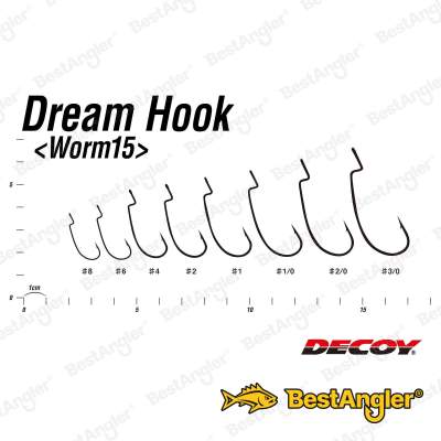 DECOY Worm 15 Dream Hook #1 - 807316