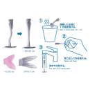 Megabass Spine-X 190F PM ITO Ayu - 5