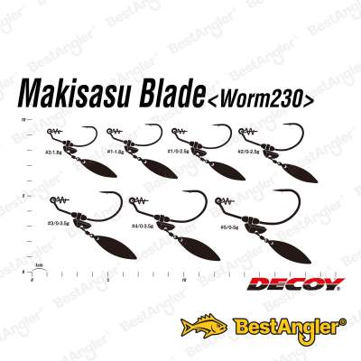 DECOY Worm 230 Makisasu Blade #3/0 3.5g - 404881