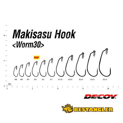 DECOY Worm 30 Makisasu Hook #4 - 828960