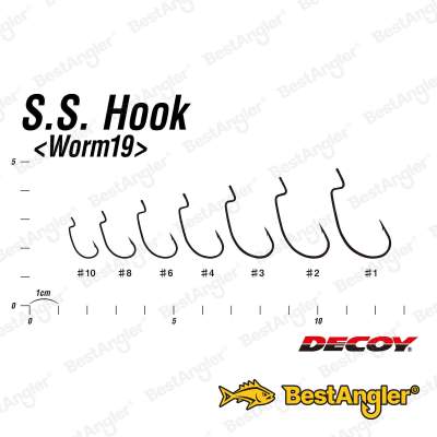 DECOY Worm 19 S.S. Hook #6 - 810330
