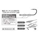 DECOY Worm 33 Holder Hook #1 - 836255