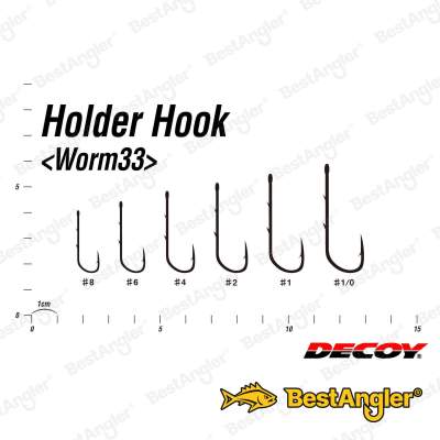 DECOY Worm 33 Holder Hook #6 - 836224