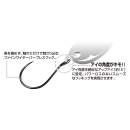 DECOY Area Hook Type II #8 - 810217