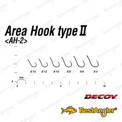 DECOY Area Hook Type II #8 - 810217