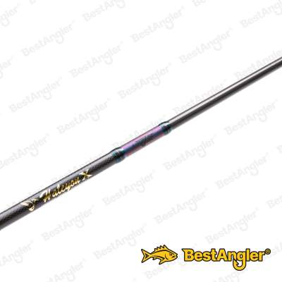 Hearty Rise Halcyon X 2.21 m 2 - 14 g - HAL X-732LL