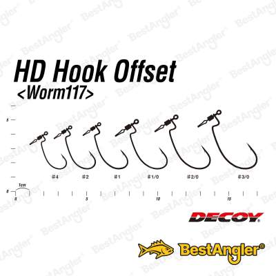 DECOY Worm 117 HD Hook Offset #1 - 818268
