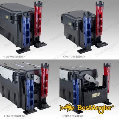 Meiho Rutenständer BM-250 Light transparent