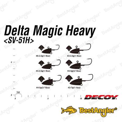 DECOY SV-51H Delta Magic Heavy #3