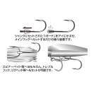 DECOY TH-2 Trailer Hook Chaser II #1/0 - 816318