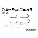 DECOY TH-2 Trailer Hook Chaser II #2 - 816295