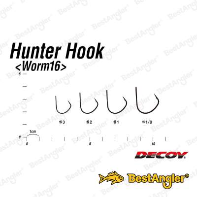 DECOY Worm 16 Hunter Hook #2 - 808610