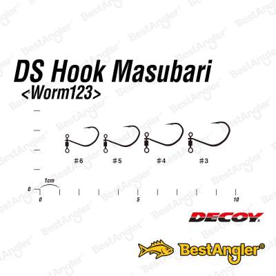DECOY Worm 123 DS Hook Masubari #6 - 819890