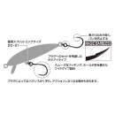 DECOY Area Hook Type III #8 - 811436
