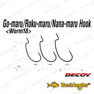Haczyk DECOY Worm 18 Go-maru #5/0 - 402436