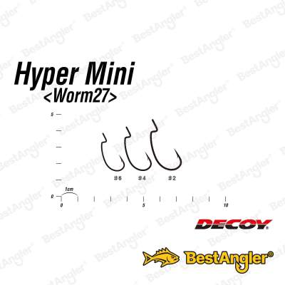 DECOY Worm 27 Hyper Mini #2 - 826416