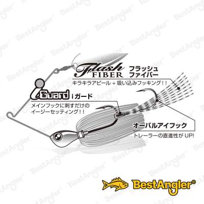 DECOY TH-3 Trailer Hook Chaser III #1 - 825211