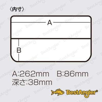 Box Versus VS-3038ND black - VS303800