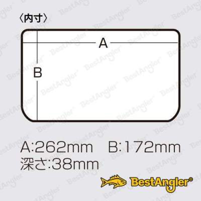 Box Versus VS-3037ND transparent - VS303701