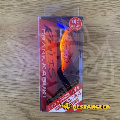 DUO Realis Crank 50SSR Kabuki Red Craw ACC3297 - UV