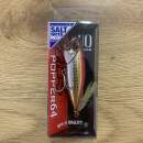 DUO Realis Popper 64 Triple Threat CBA0423