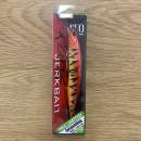 DUO Realis Jerkbait 120SP PIKE LIMITED Red Tiger II ACC3194