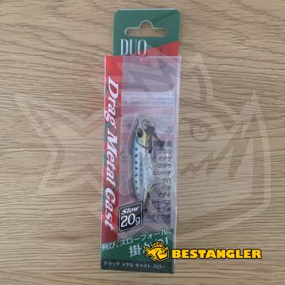 DUO Drag Metal Cast SLOW 20g Sardine - PHA0011