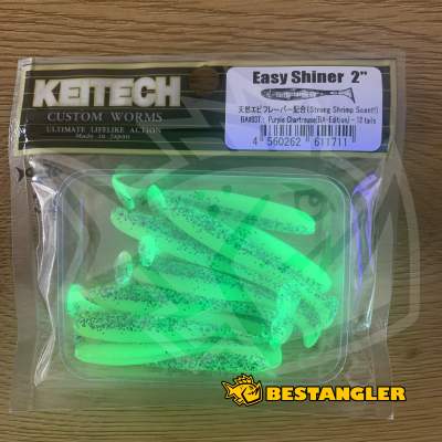 Keitech Easy Shiner 2" Purple Chartreuse - BA#03 - UV