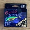 DUO Realis Spin 38 mm 11g Itako Green Gold GDA3185 - UV