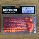 Keitech Swing Impact 4" Delta Craw - #407 - UV