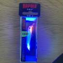 Rapala X-Rap 04 Glass Ghost - XR04 GGH - UV